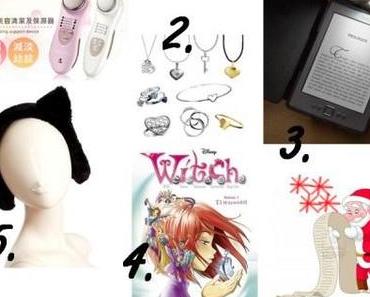 Cher Père Noël… {Wishlist}