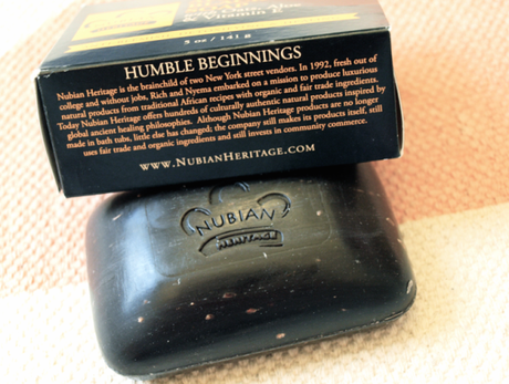 Nubian heritage black soap