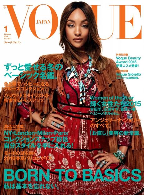 Jourdan Dunn fait la couverture de Vogue Japon