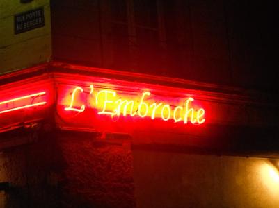 L’Embroche : un restaurant de cuisine traditionnelle revisitée